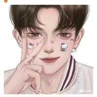 Hồ  Minh Ninh (thụ)