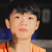 Thanh Nhã