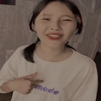 Thanh Ngân