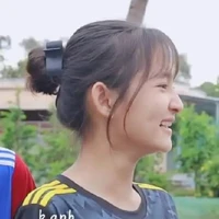 Thảo Nguyên