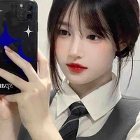 Ly xử nữ