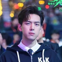 Hàn Thương Ngôn-Gun