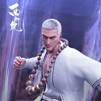 bạch sư thầy