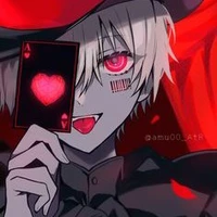 Inoue Yasha