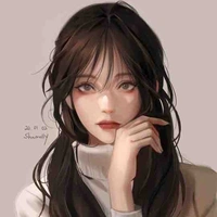 Phương Ân Nhã