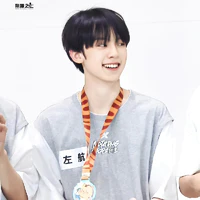 Tả Hàng
