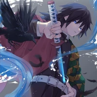 giyuu