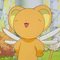kero beros