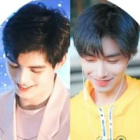 hiên dương