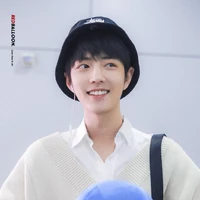 Tiêu Chiến