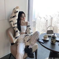 Triệu Chi Uyên