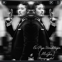 cha vegas