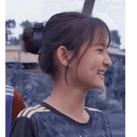 Ngô Thảo Nguyên