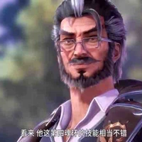 Phất Lan Đức