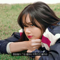 Lisa