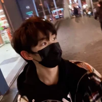 Đinh Trình Hâm