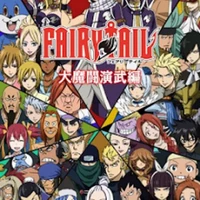 Mọi người trong hội