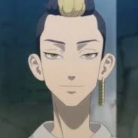Hanma Shuji