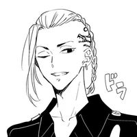 Ryuguji Ken _ Draken