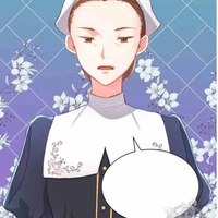 Hầu gái trưởng Ishina