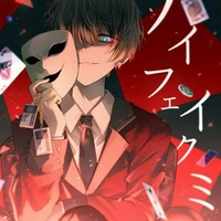 Trần Tuấn Kiệt [Anh cả] (Alpha)
