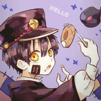 Tsukasa