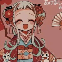 Yashiro (Nene)
