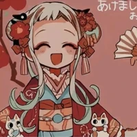 Yashiro (Nene)