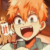 Kou