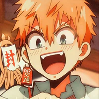 Kou