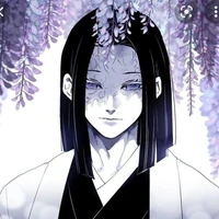 Ubuyashiki Kagaya