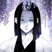 Ubuyashiki Kagaya
