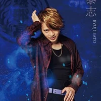yasushi