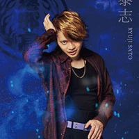 yasushi