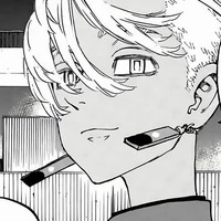 Kurokawa Izana