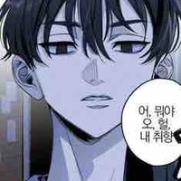 Sano Shinchiro 