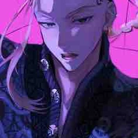 Ryuguji Ken