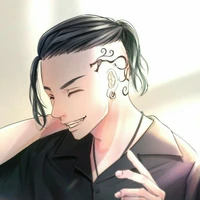Ryuguji Ken