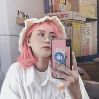 Miss Thy