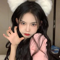 Ngọc linh (cô)