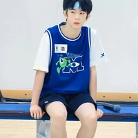 Vương Hạo