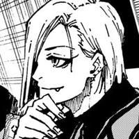 Himizu Aiki