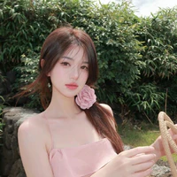 Hàn Thiên Bình