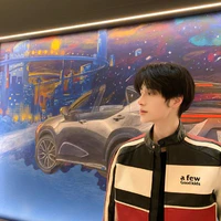 Ngưu Nhân Mã