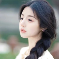 An Song Ngư