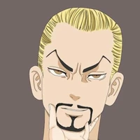 Mochi Kanji