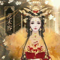 Hoàng hậu
