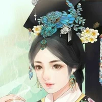 Ngọc Tần