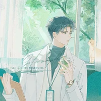 Thẩm Quân Minh |alpha trội|