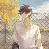 Vương Thu Phi |Beta|